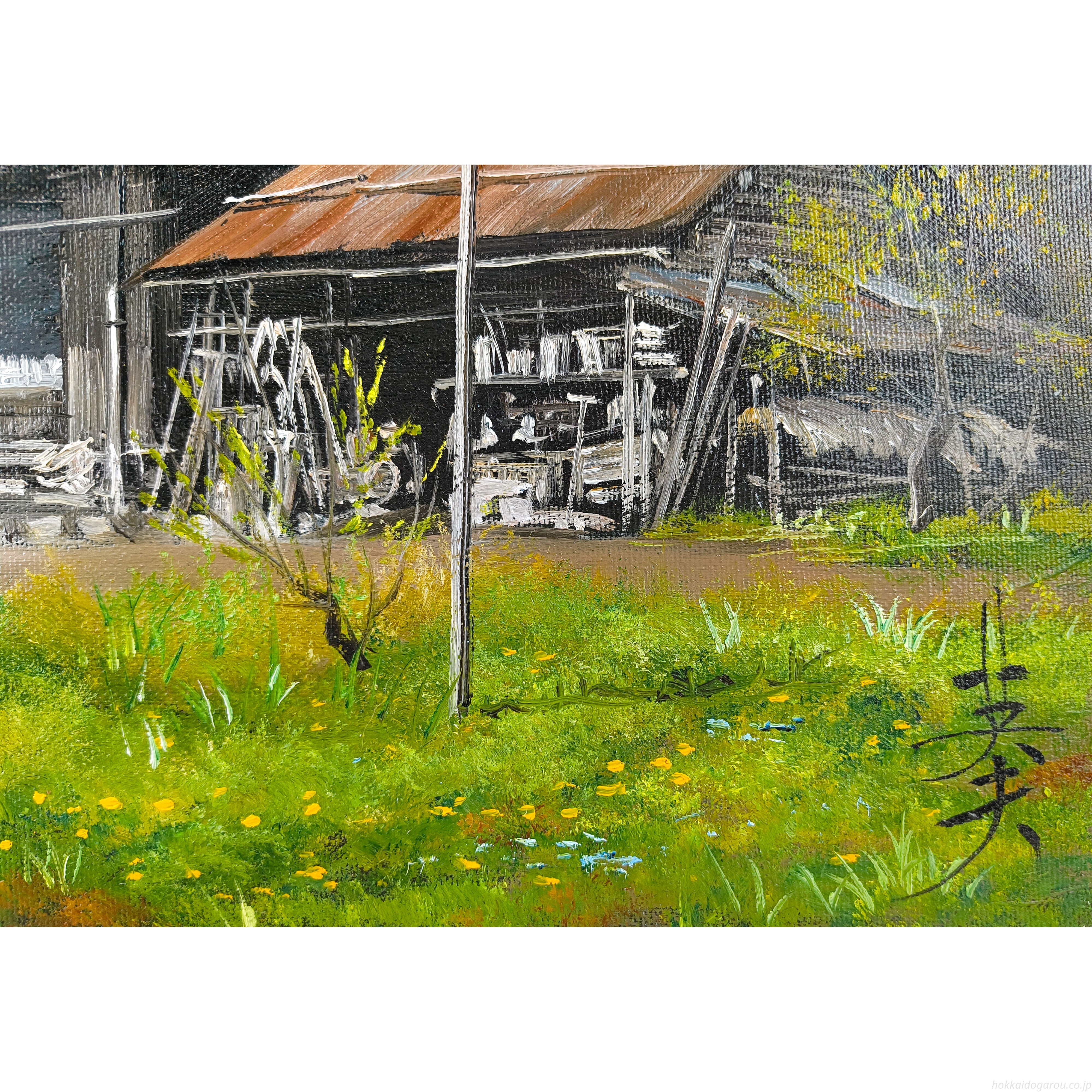 雨宮英夫 『民家訪春』 油彩画 - 北海道画廊