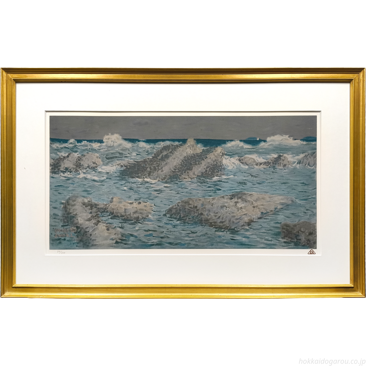 青木　繁【海景】、年代物、希少画集画、状態良好、新品高級額装付 青木繁 『海』 リトグラフ - 北海道画廊
