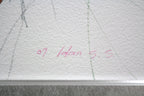 E9_9F_93_E4_B8_89_E6_B7_91__E6_9C_A8_E8_93_AE__E3_82_B5_E3_82_A4_E3_83_B3