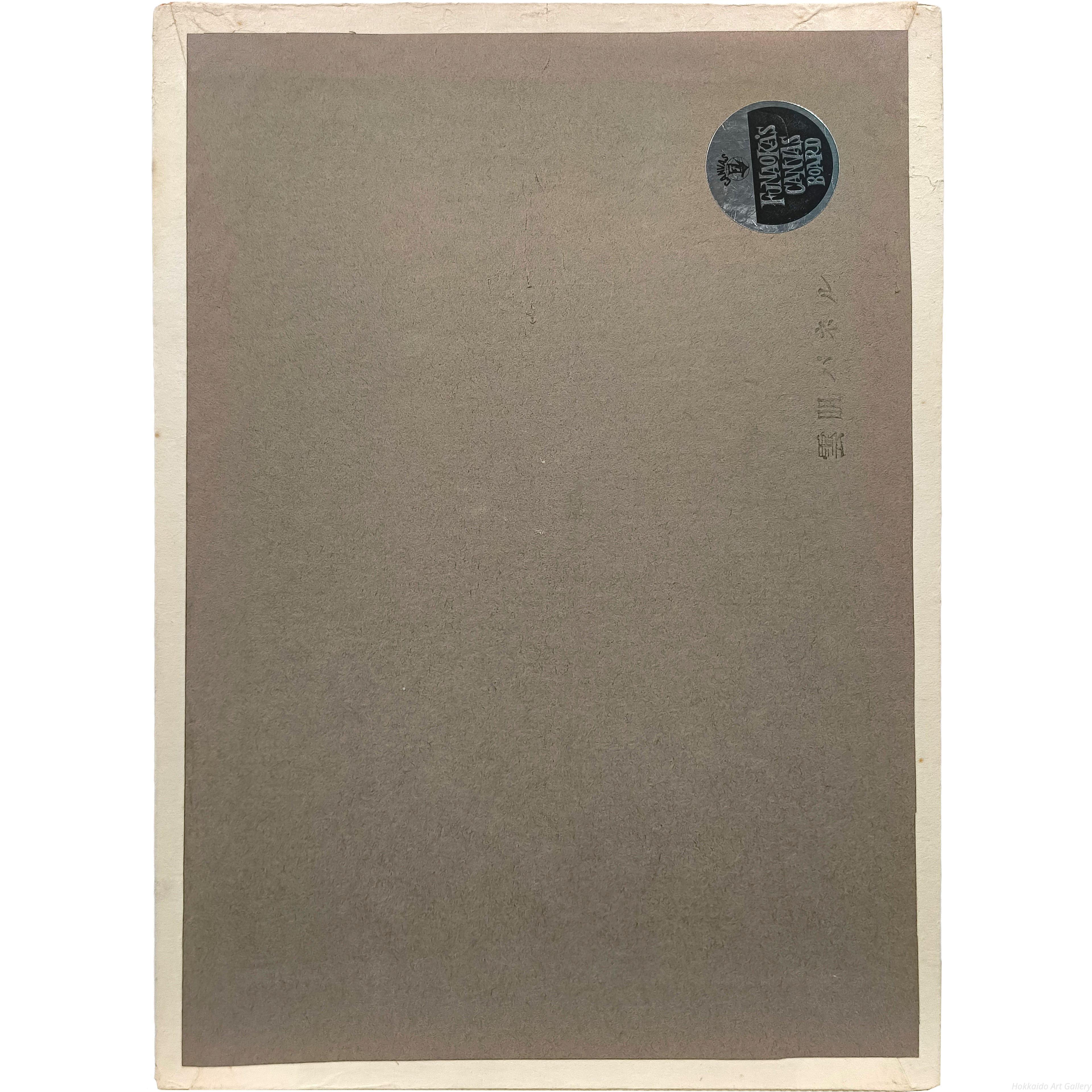 E9_AB_98_E6_9C_A8_E9_BB_84_E5_8F_B2__E3_82_AF_E3_83_AC_E3_83_9E_E3_83_81_E3_82_B9__E8_A3_8F