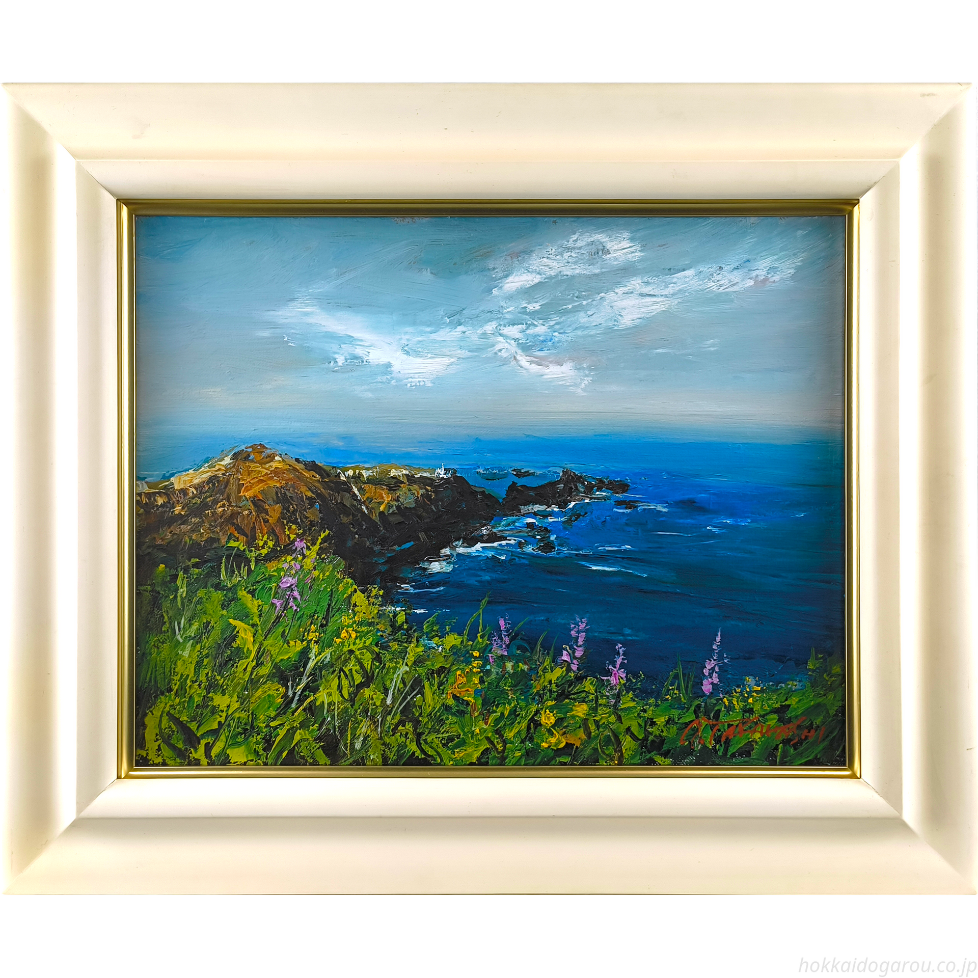 高橋益之 『えりも岬』 油彩画 - 北海道画廊