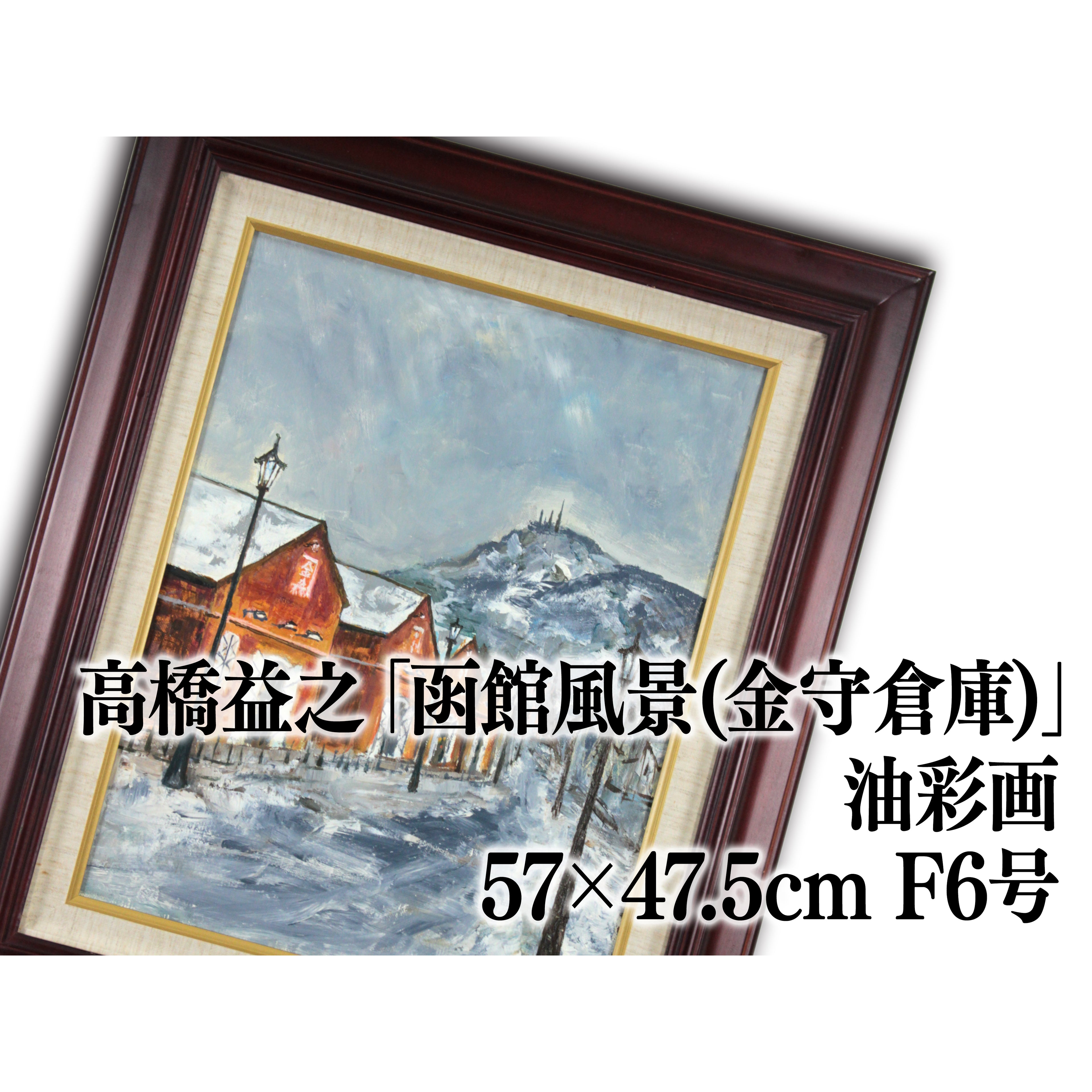 E9_AB_98_E6_A9_8B_E7_9B_8A_E4_B9_8B__E5_87_BD_E9_A4_A8_E9_A2_A8_E6_99_AF__E9_87_91_E6_A3_AE_E5_80_89_E5_BA_AB___E6_83_85_E5_A0_B1