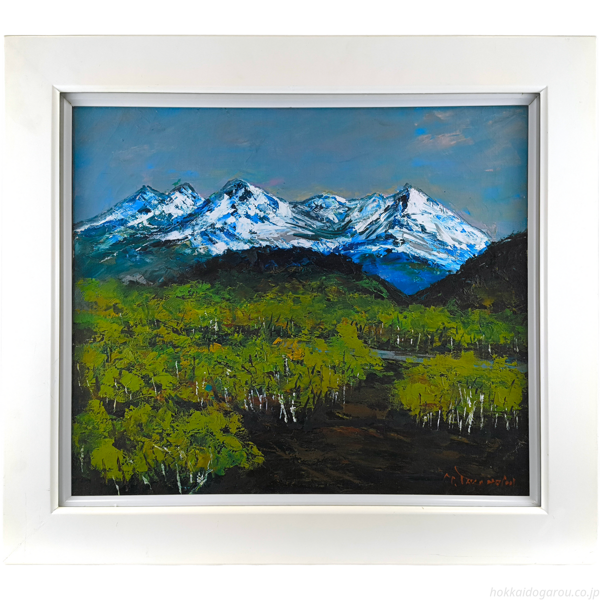 高橋益之 『大雪山』 油彩画 - 北海道画廊 高橋益之 『大雪山』 油彩画 - 北海道画廊