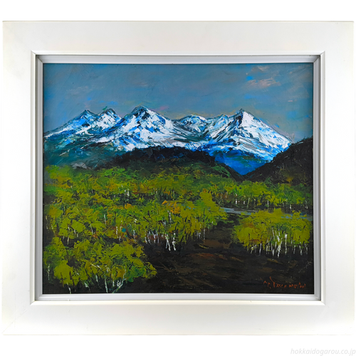 高橋益之 『大雪山』 油彩画 - 北海道画廊