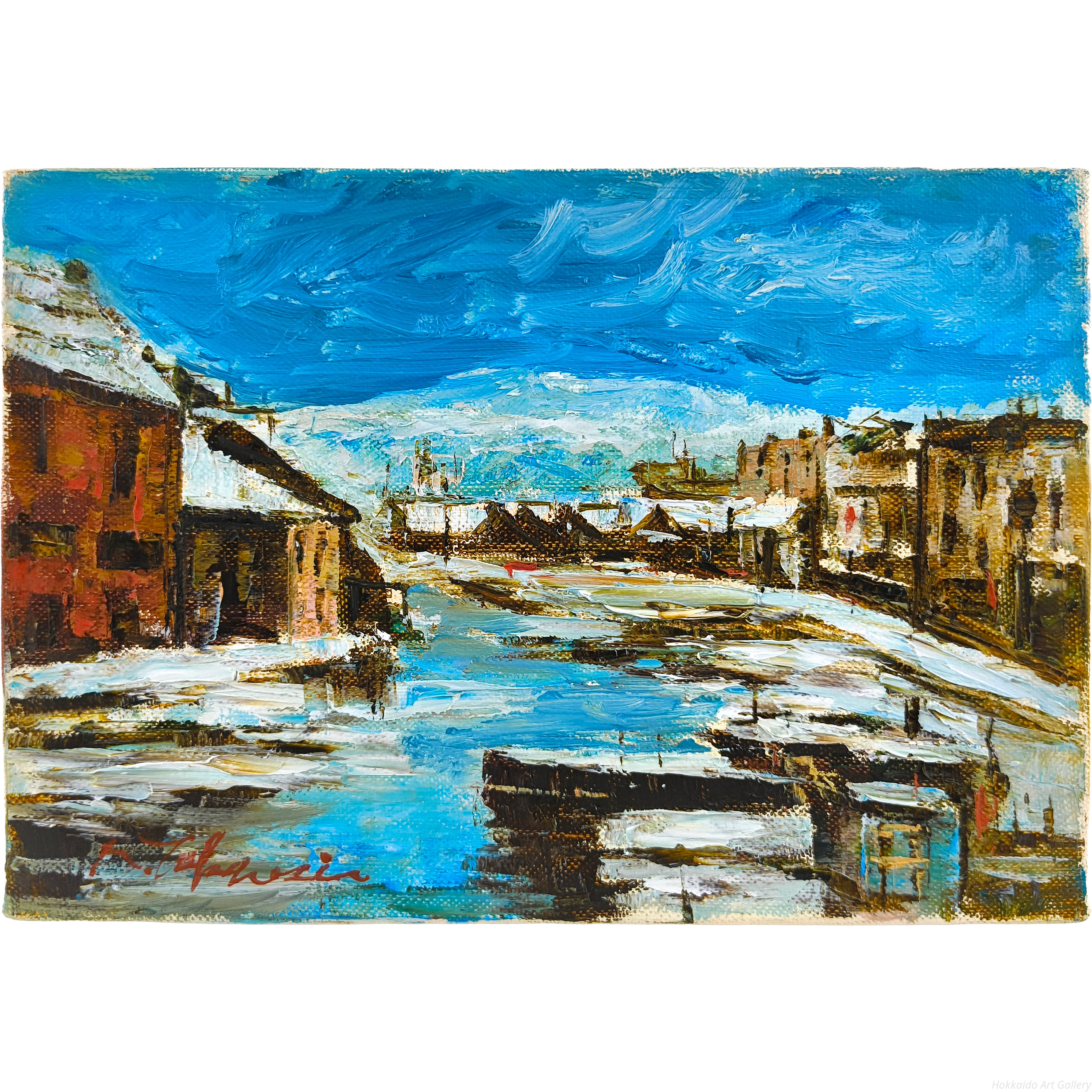高橋益之 『小樽運河』 油彩画 - 北海道画廊
