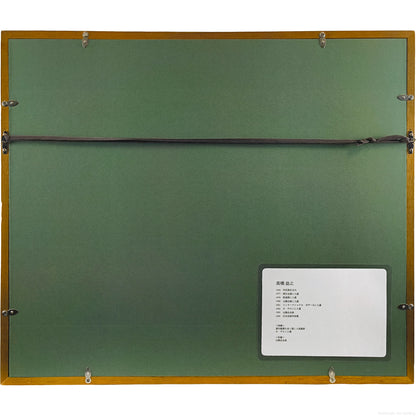 E9_AB_98_E6_A9_8B_E7_9B_8A_E4_B9_8B__E9_87_A7_E8_B7_AF_E6_B8_AF__E9_A1_8D_E8_A3_8F