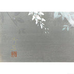 E9_AB_98_E6_A9_8B_E7_A7_80_E5_B9_B4__E8_90_A9__E3_82_B5_E3_82_A4_E3_83_B3