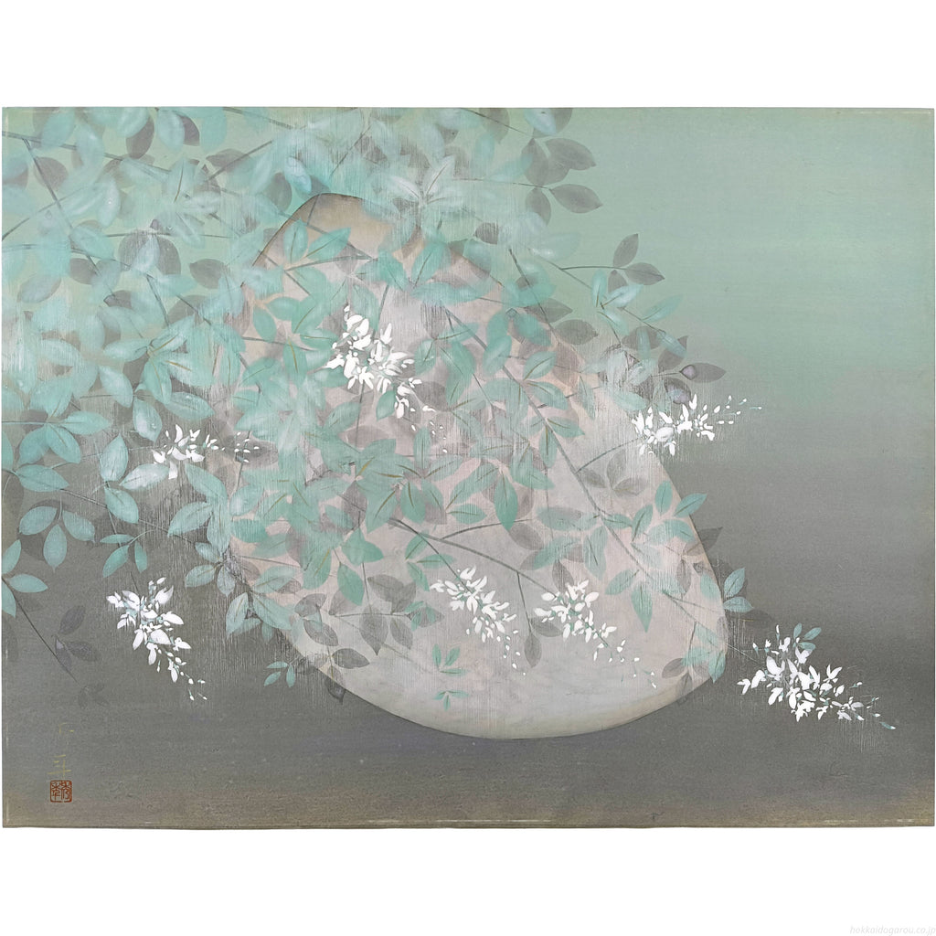 E9_AB_98_E6_A9_8B_E7_A7_80_E5_B9_B4__E8_90_A9__E8_A1_A8