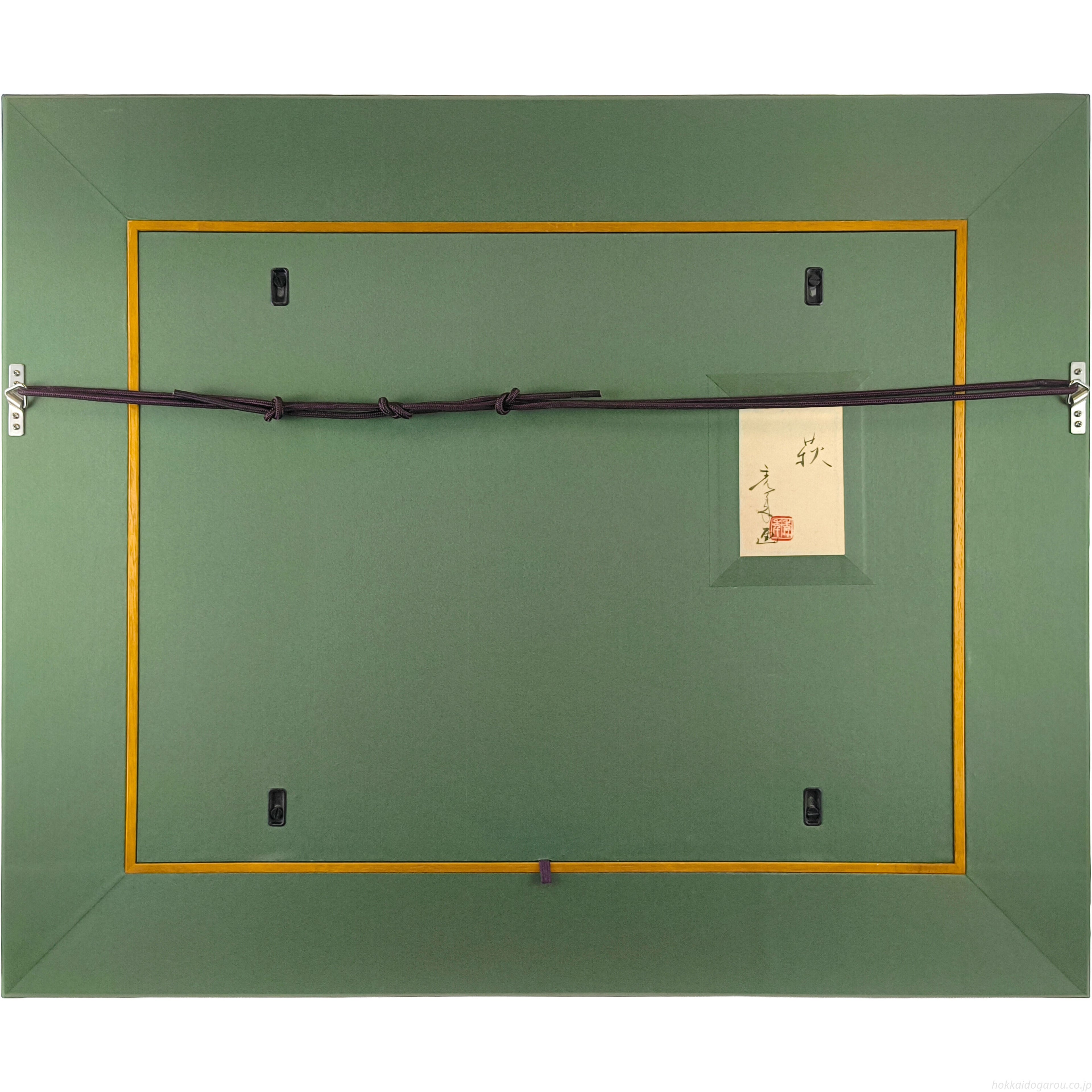 E9_AB_98_E6_A9_8B_E7_A7_80_E5_B9_B4__E8_90_A9__E9_A1_8D_E8_A3_8F