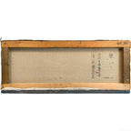 E9_AB_98_E6_A9_8B_E8_8B_B1_E7_94_9F__E5_A3_81__E8_A3_8F