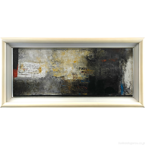 高橋英生 『壁』 油彩画 - 北海道画廊