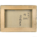 E9_AB_98_E6_A9_8B_E8_8B_B1_E7_94_9F__E8_A1_97__E8_A3_8F