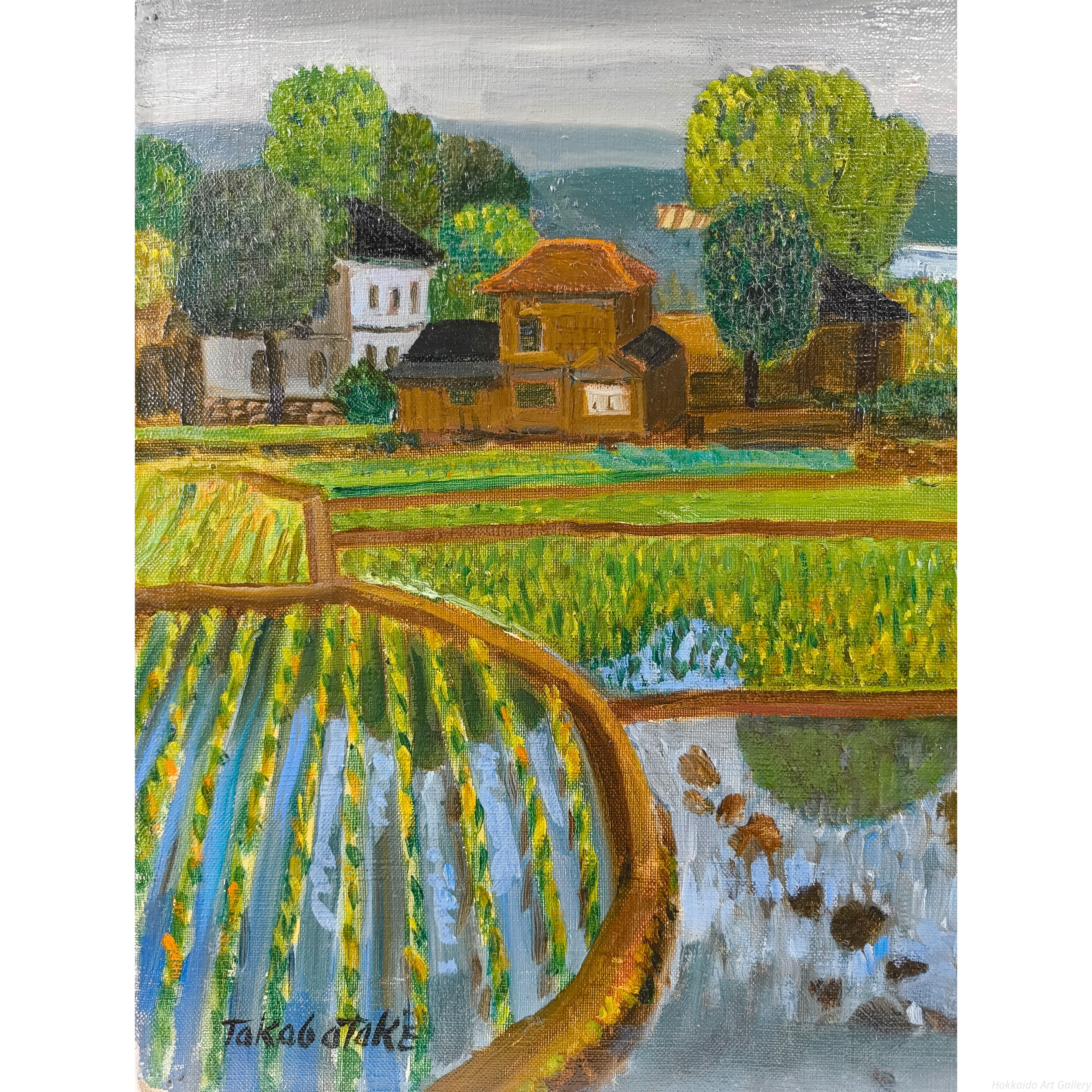 高畠達四郎 『水田風景』 油彩画 - 北海道画廊