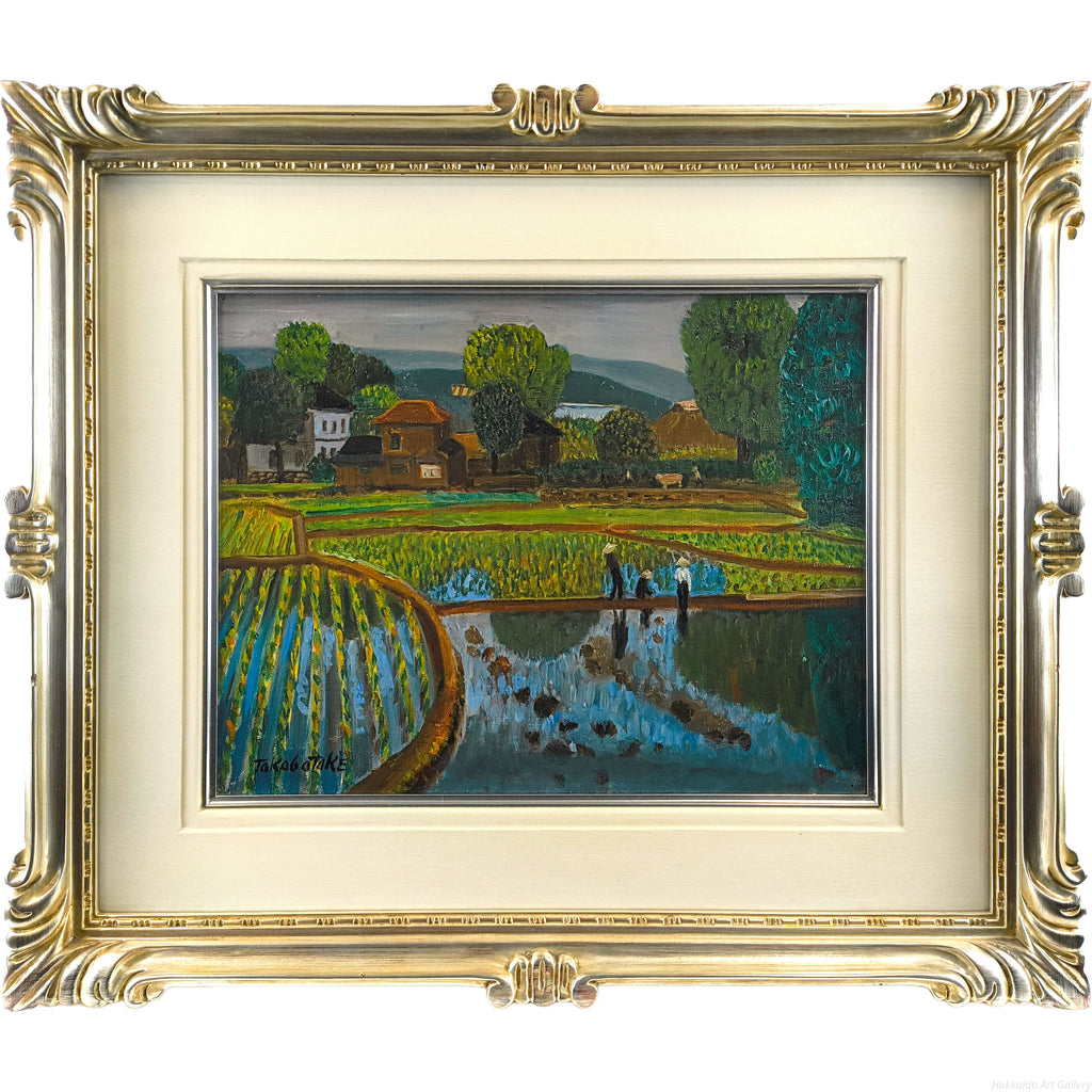 川田達懿「風景」油彩画 20号 大作 高畠達四郎 『水田風景』 油彩画 - 北海道画廊