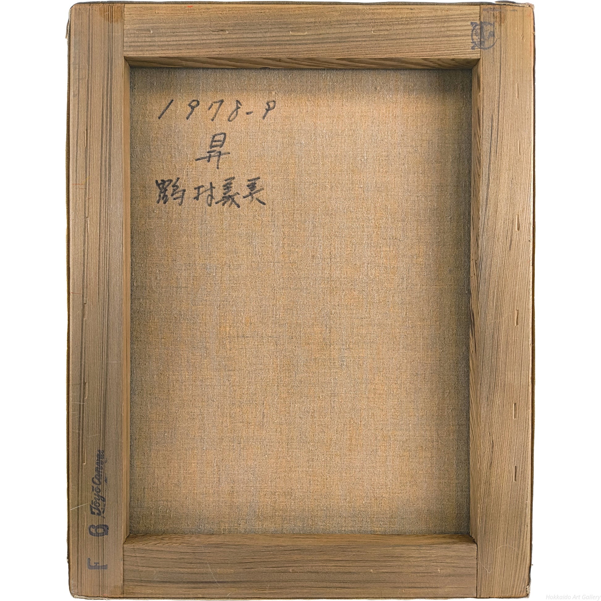 E9_B6_B4_E6_9D_91_E7_BE_A9_E7_BE_8E__E6_98_87__E8_A3_8F