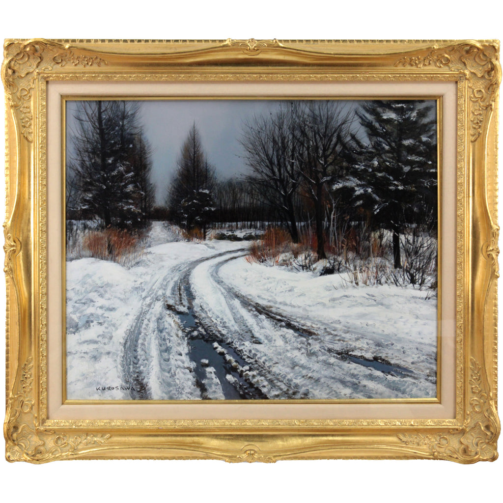 黒澤信男 『雪どけの道』 油彩画 - 北海道画廊