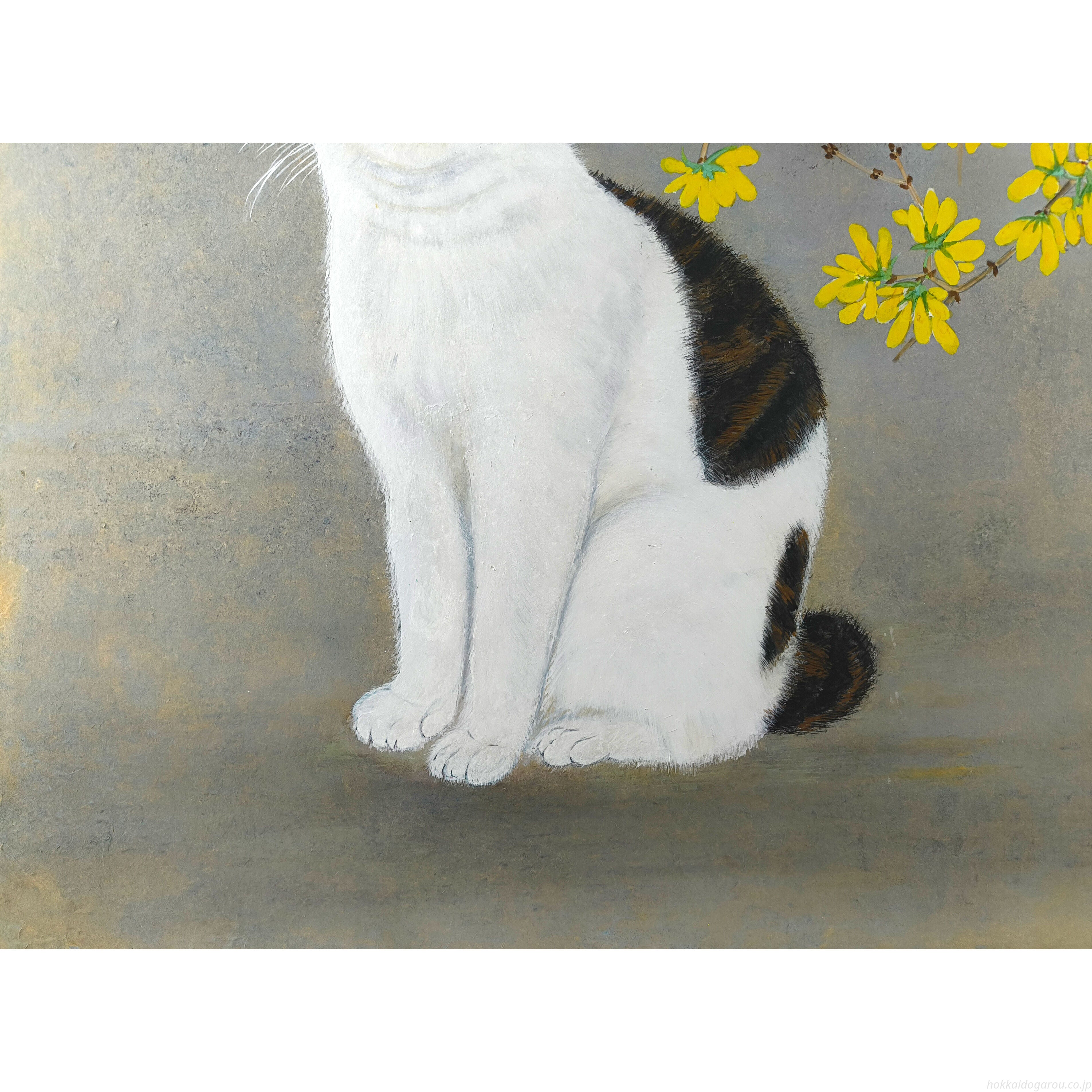 黒川采花 『猫と連翹』 日本画 - 北海道画廊