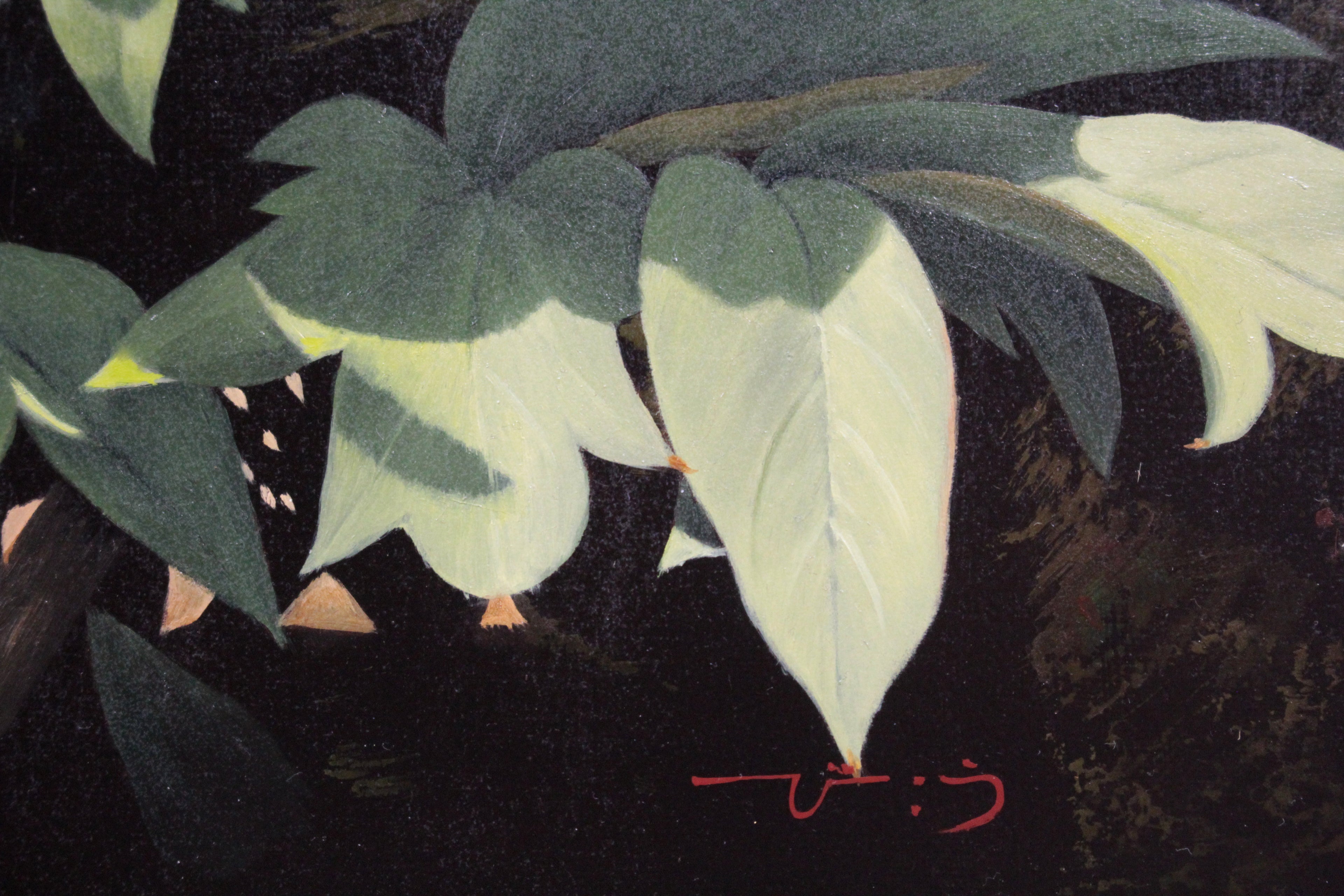 IMG_0754