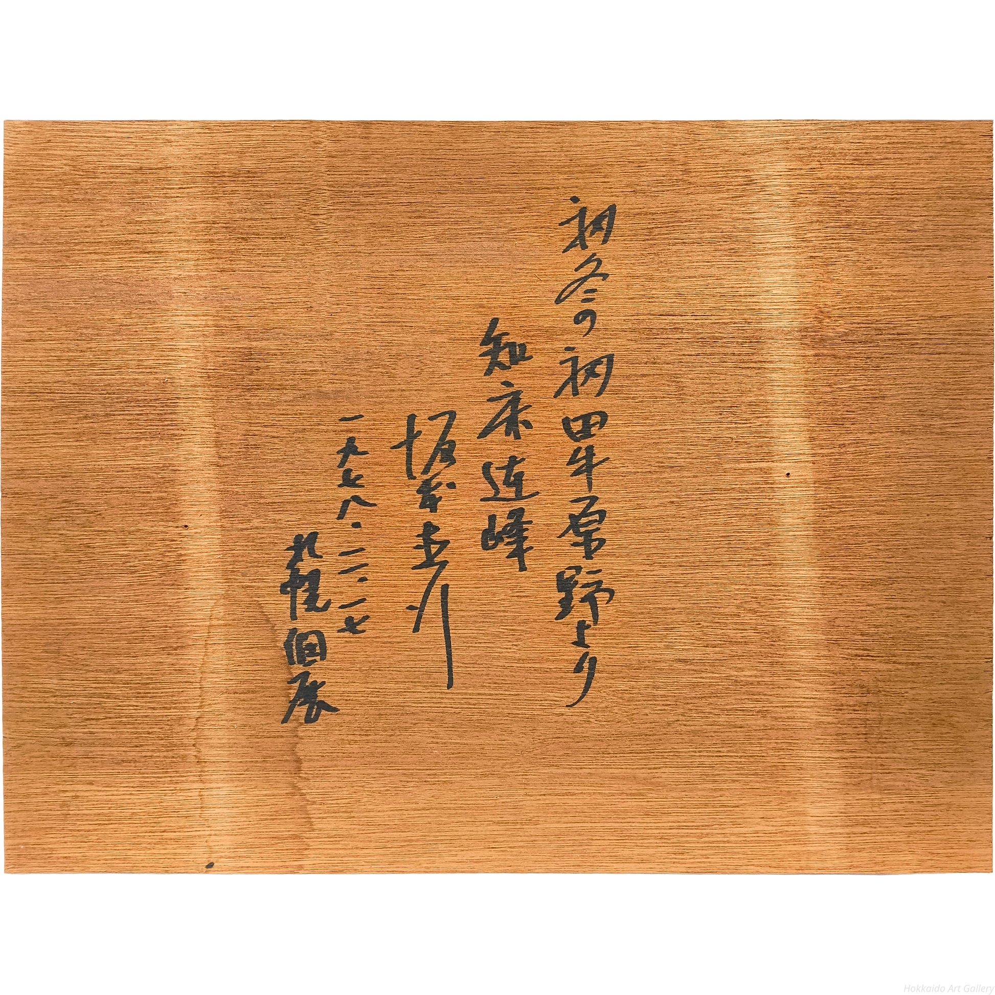 IMG_20260312_102611614