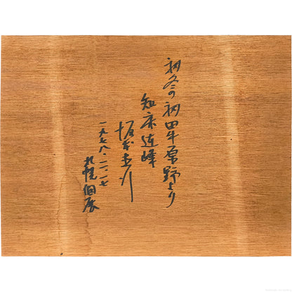 IMG_20260312_102611614