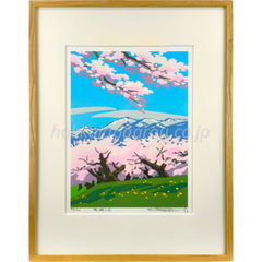 桜咲いて