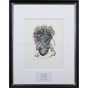 compressed_____Bouquet_pour_Fernand