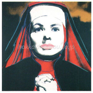 compressed_____The_Nun