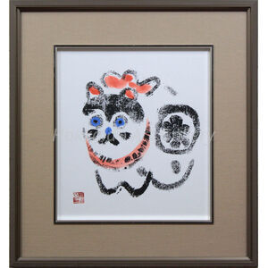 compressed______-hokkaidogarou-ArtPC