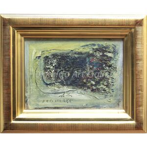 open-uri20251007-228897-68pbp7