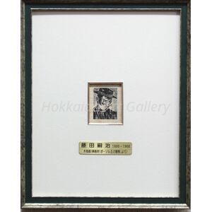 open-uri20251007-229112-3qmib9