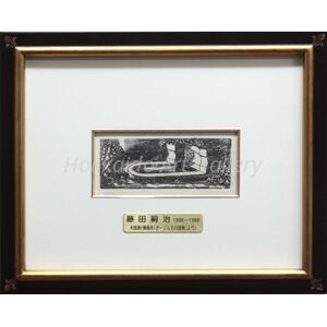 open-uri20251007-229112-68igpf