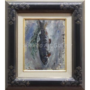 open-uri20251007-229112-6nwb98