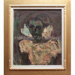 open-uri20251007-229112-6rt2t0