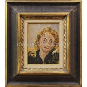 open-uri20251007-229112-84mx2k