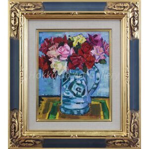 open-uri20251007-229112-89mvpu