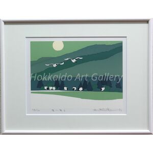 open-uri20251007-229112-8akvv8