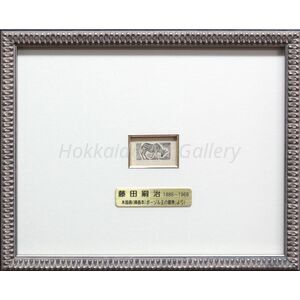 open-uri20251007-229112-903e5v