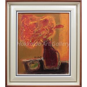 open-uri20251007-229112-95x85g