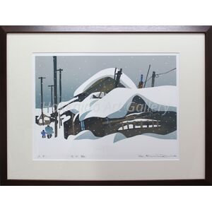 open-uri20251007-229112-a6fvew