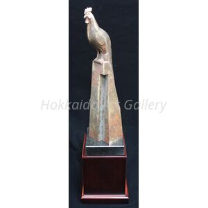 open-uri20251007-229112-e1hwnh