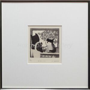 open-uri20251007-229112-ebdehp