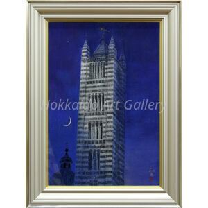 open-uri20251007-229112-egdeb