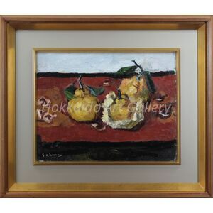 open-uri20251007-229112-f41y6r