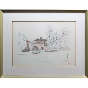 open-uri20251007-229112-g4qs3v