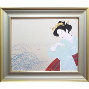 open-uri20251007-229112-hcqle