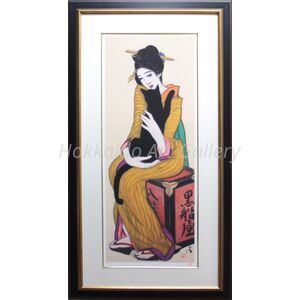 open-uri20251007-229112-i7jn6t