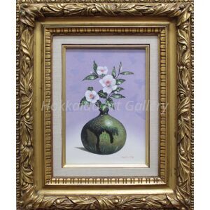 open-uri20251007-229112-p7lz9p