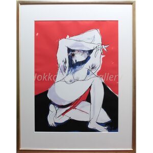 open-uri20251007-229112-pjzh3i