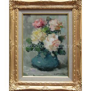 open-uri20251007-229112-t5hqrc