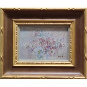 open-uri20251007-229112-w7g2po